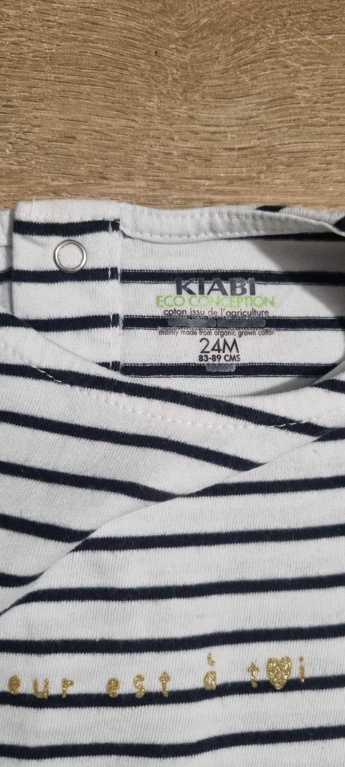 T-shirt MC rayé 24 mois - photo numéro 3