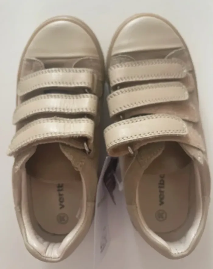 Basket beige