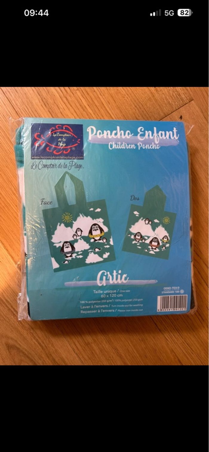 Poncho / sortie de bain enfant - photo numéro 2