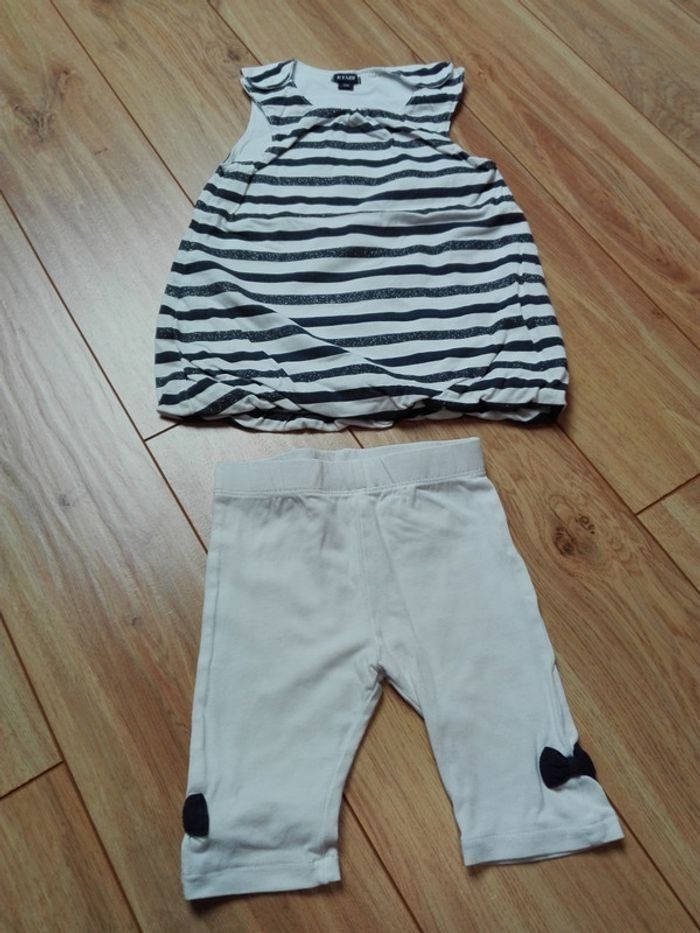 Tenue marinière 12 mois