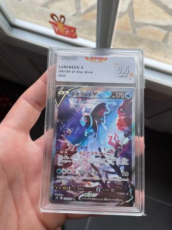 Pokémon carte gradée Lumineon V SFG 9.5