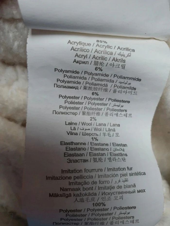 Veste chaude - photo numéro 6