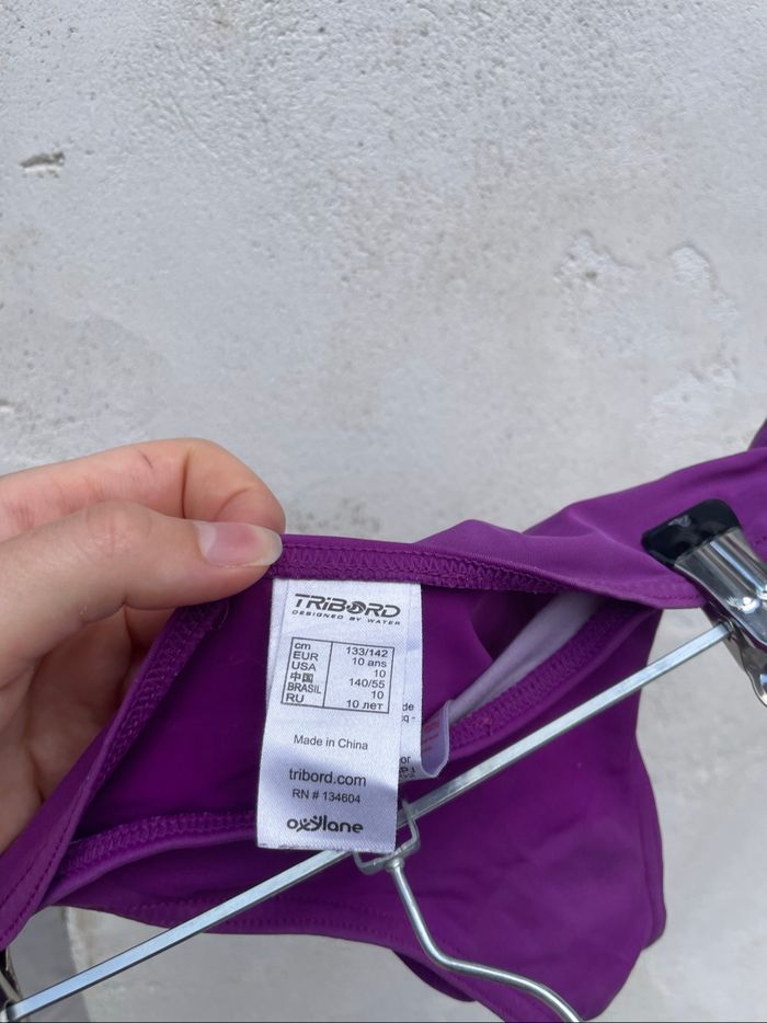 Maillot de bain oxylane - photo numéro 6