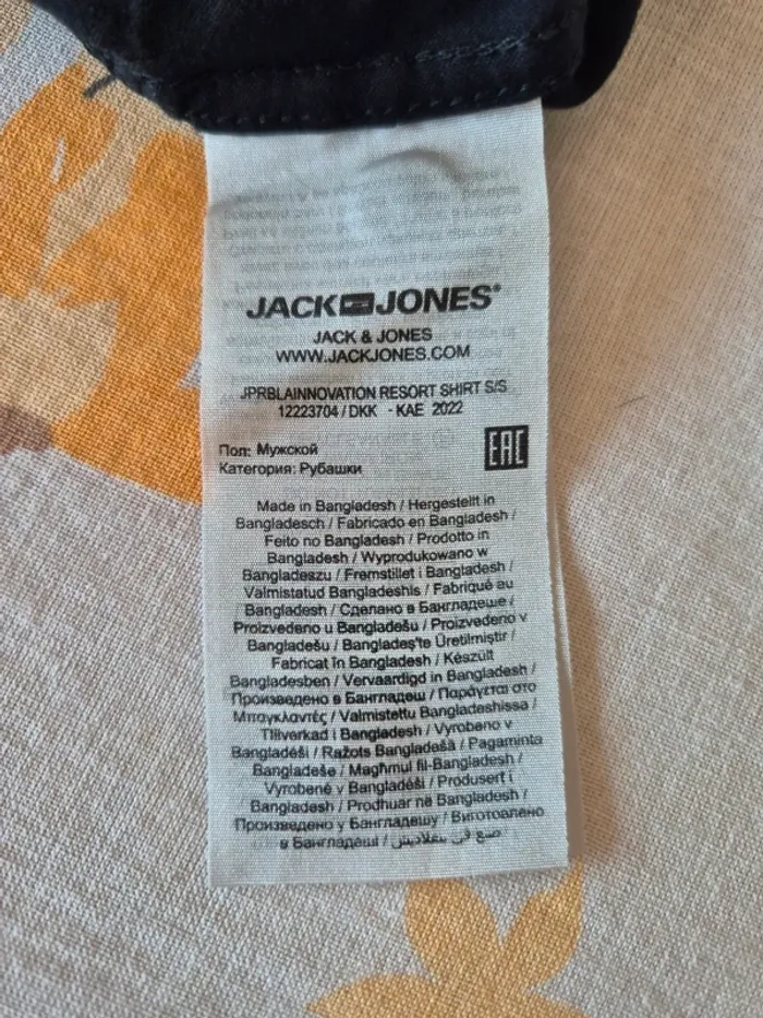 Chemise Jack & Jones neuve – Taille XXL - photo numéro 4