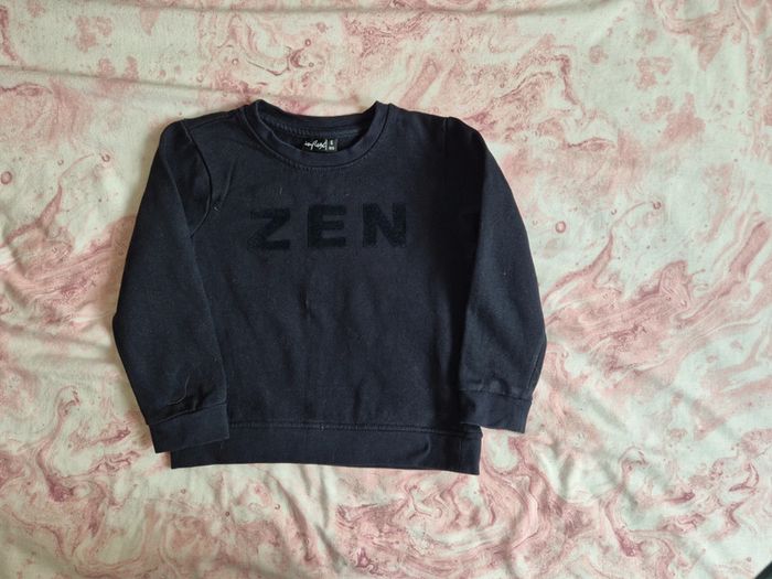 Pull zen
