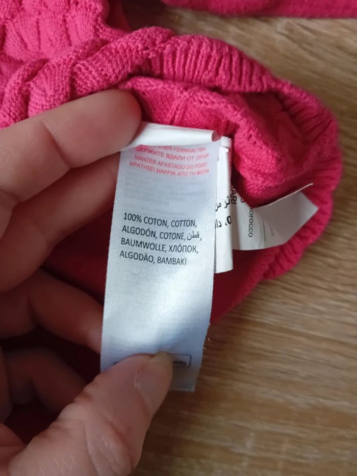 Gilet DPAM fille 6 mois - photo numéro 4