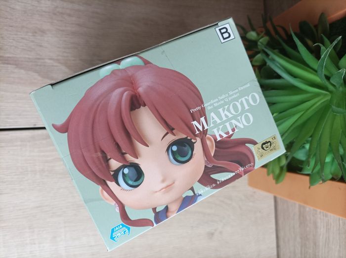 Figurine Makoto Kino Jupiter sailor moon eternal movie banpresto qposket Bandai - photo numéro 4