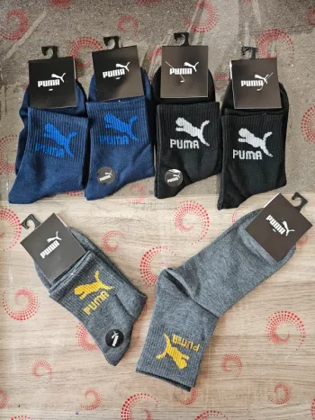 Lot de 6 paires de chaussettes Puma