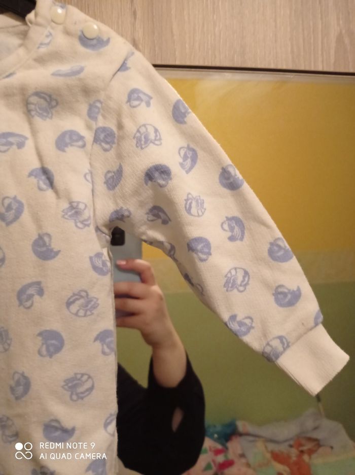 Pyjama - photo numéro 2