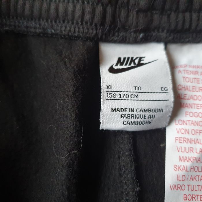 Pantalon de jogging de taille XL enfant (158/170cm) - photo numéro 6