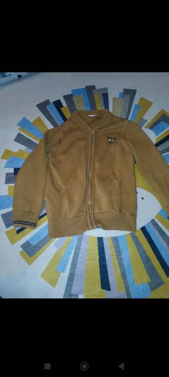 Gilet zippé 4 ans