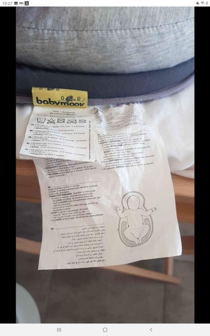 Cale bébé - photo numéro 5