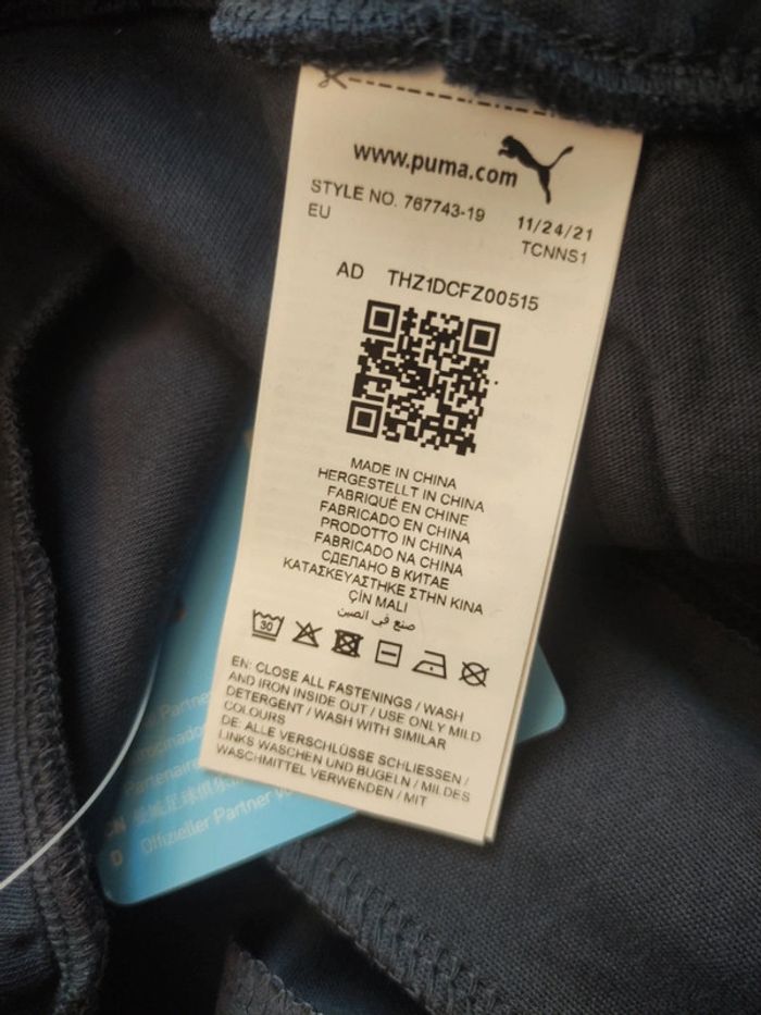 Pantalon de foot Manchester City, Puma Authentique Officiel taille enfant 13/15 ans, Neuf - photo numéro 8