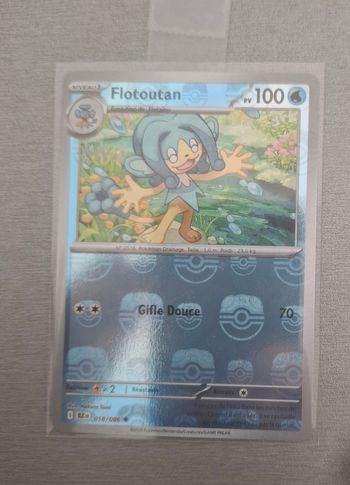 Carte flotoutan masterball