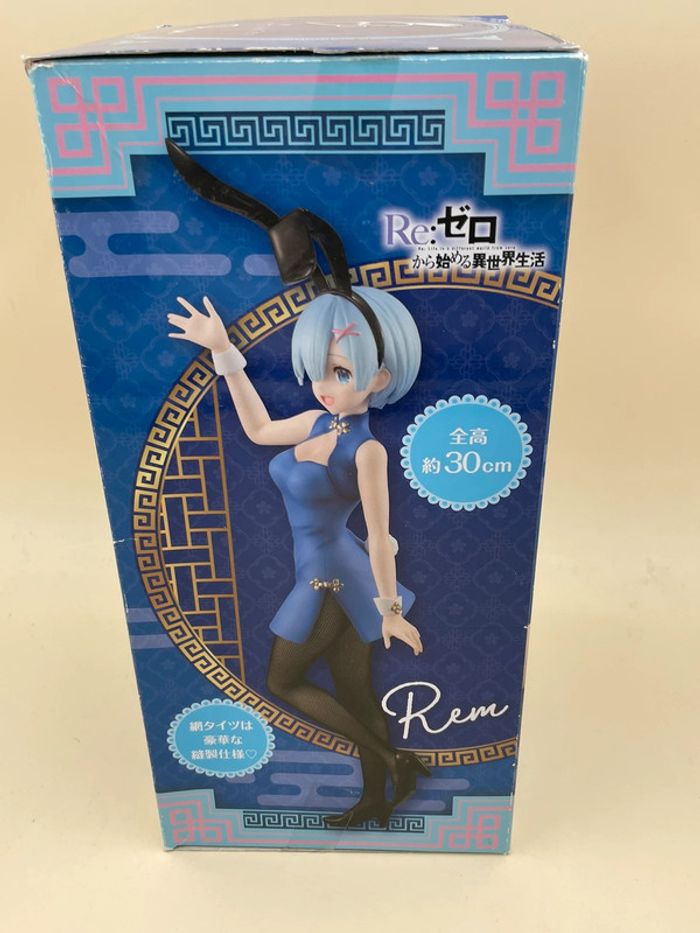 Figurine Re Zero Rem BiCute Bunnies Figure Furyu 30 cm - photo numéro 8