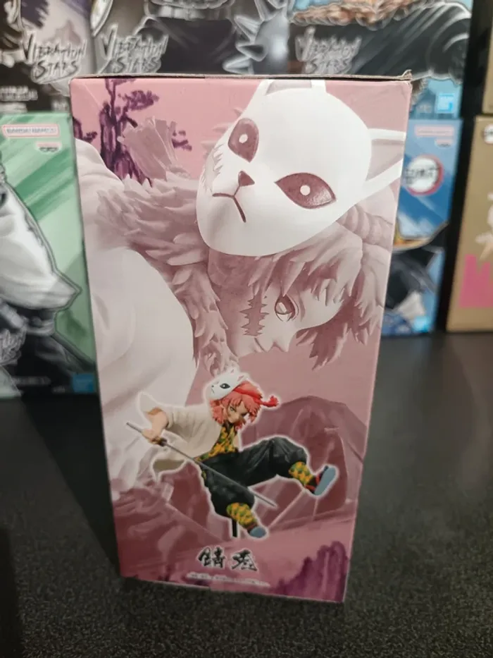 Kimetsu no Yaiba Démon Slayer Vibration Stars Sabito - photo numéro 3