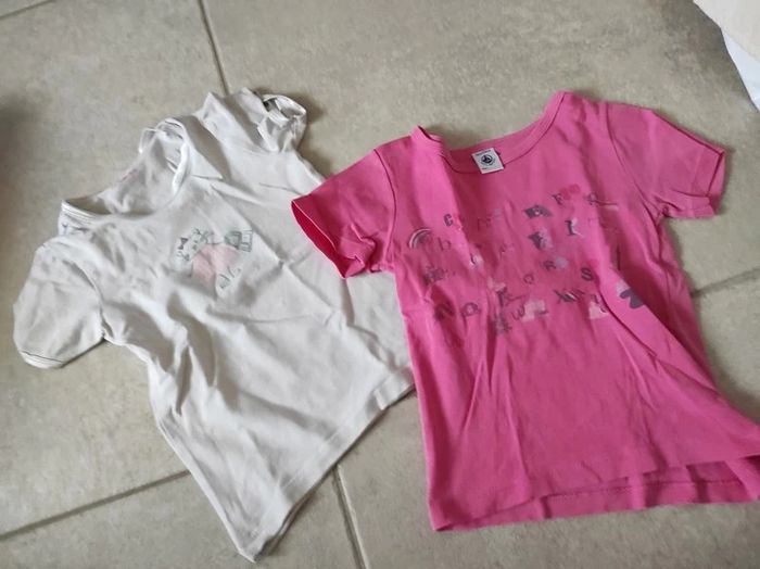 Lot de 8 maillots de corps 5 ans - photo numéro 3