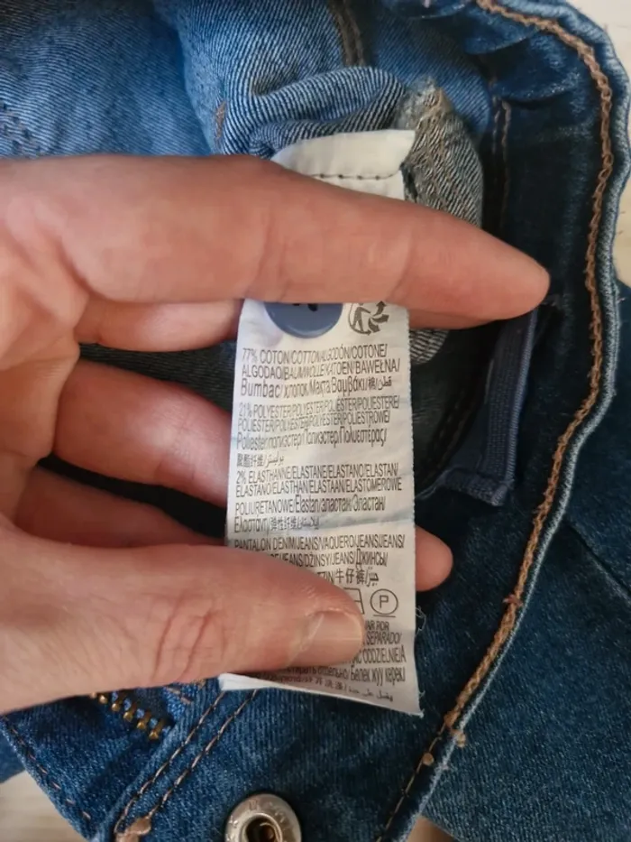 Jeans - photo numéro 5