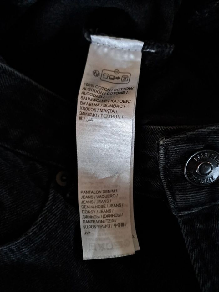 Jean noir regular t. M Kiabi - photo numéro 6