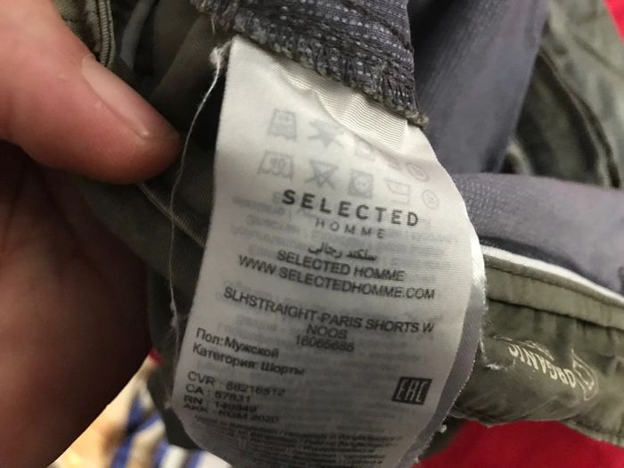 Short Bermudas type cargo marque Selected taille XL - photo numéro 7