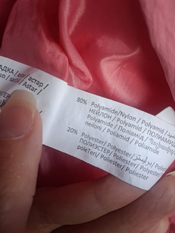 Veste fille - 2 ans (86 cm) - Tape à l'œil - photo numéro 5