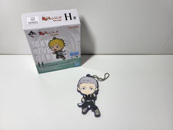 Tokyo Revengers - Porte Clé key Ring Mitsuya Takashi