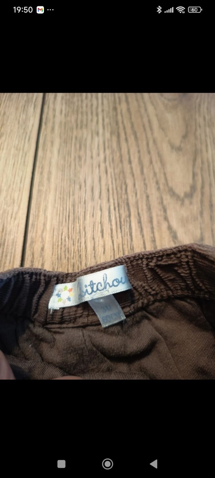 Lot de pantalons velours taille 3 mois - photo numéro 4