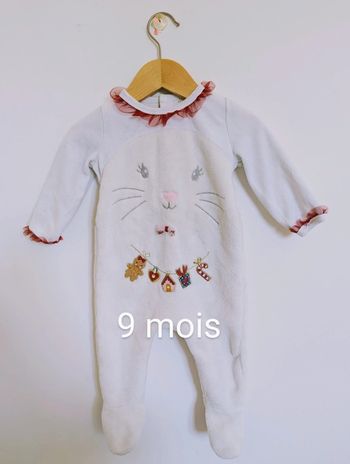 Pyjama sergent major 9m 71cm