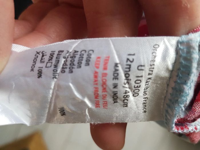 Chemise garcon orchestra 12 mois - photo numéro 5