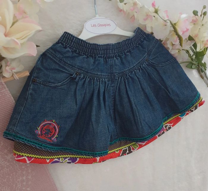Jupe en Jeans Catimini Taille 4 ans