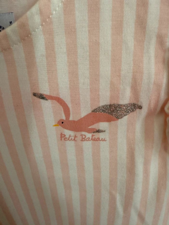 T-shirt petit bateau 8 ans - photo numéro 3