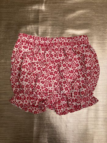 Short boomer 6m