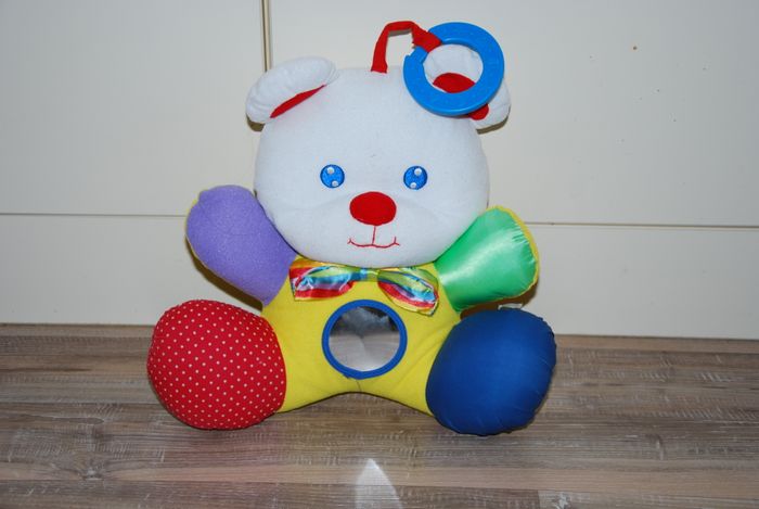 ours multi activité Vulli 1er Age rouge jaune blanc vert vintage année 1980-90