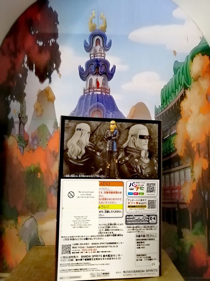 One Piece - Figurine Helmeppo Film Red The Grandline Series - banpresto - photo numéro 9