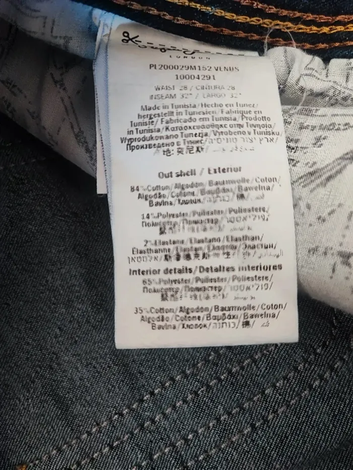 Jean Pepe jeans Venus - photo numéro 4