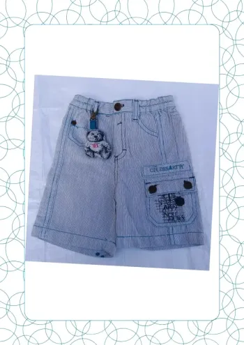 Short 6 mois La Compagnie des Petits