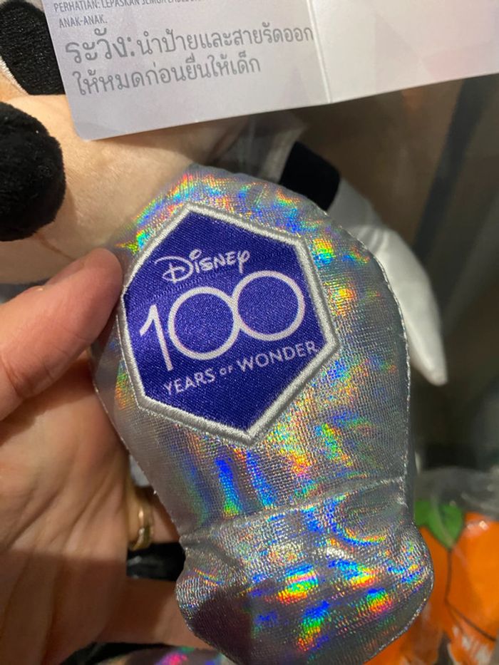 Peluche minnie disney 100 - photo numéro 2