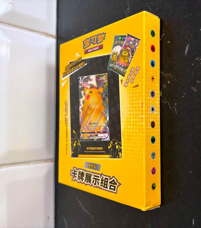 Display Pokemon TCG Coffret S-Chinois Cadre Dynamax 31 cartes à collectionner - photo numéro 6