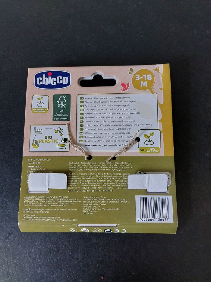 Anneau de dentition - photo numéro 2