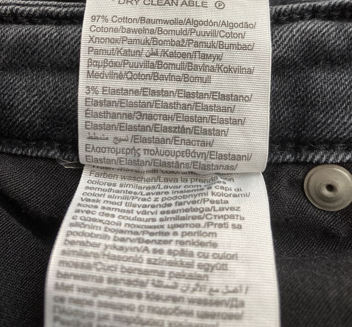 Jean slim femme taille 31/32 - photo numéro 6