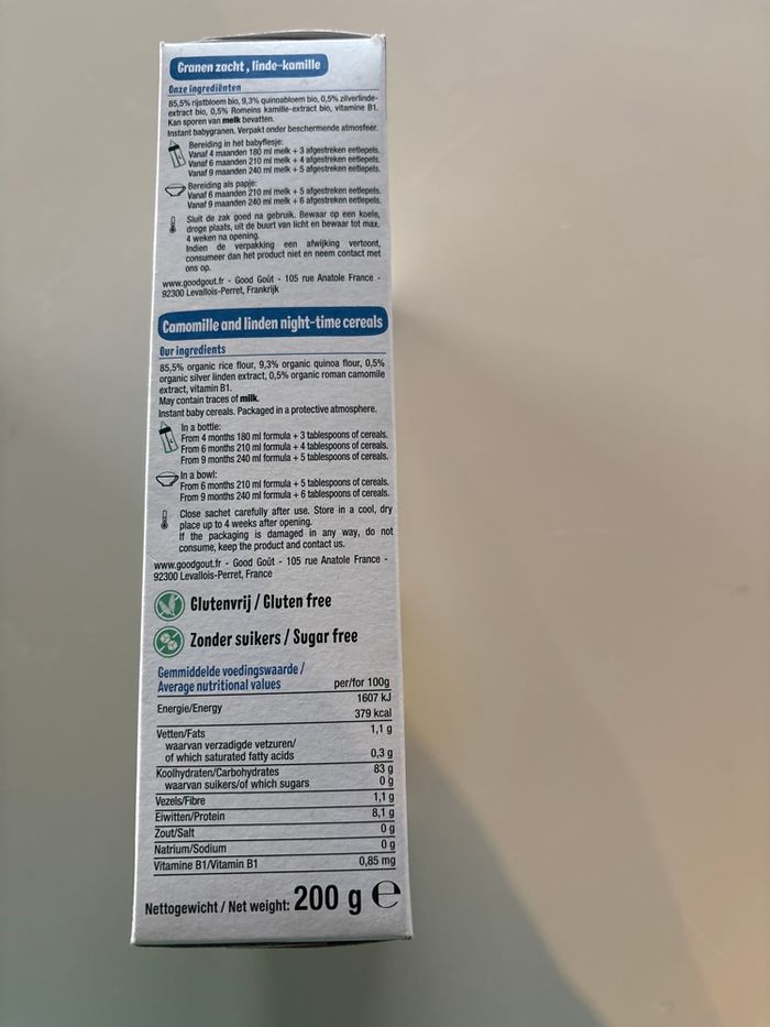 céréales nuit - photo numéro 4