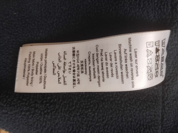 Doudoune pour bébé - photo numéro 7