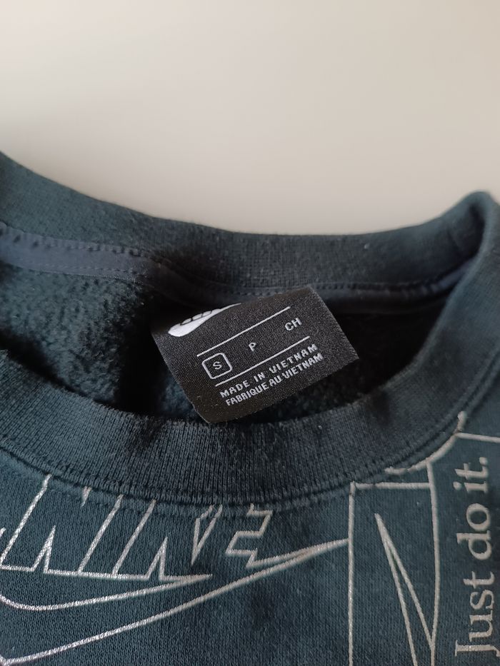 Jogging Nike - photo numéro 4