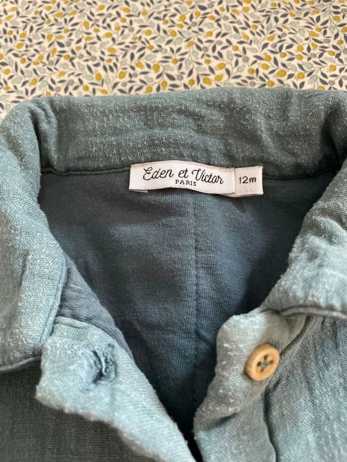 Veste gaz de coton Éden et Victor 12 mois - photo numéro 2