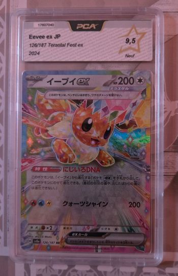 Evoli EX  126/187 JAP PCA 9.5