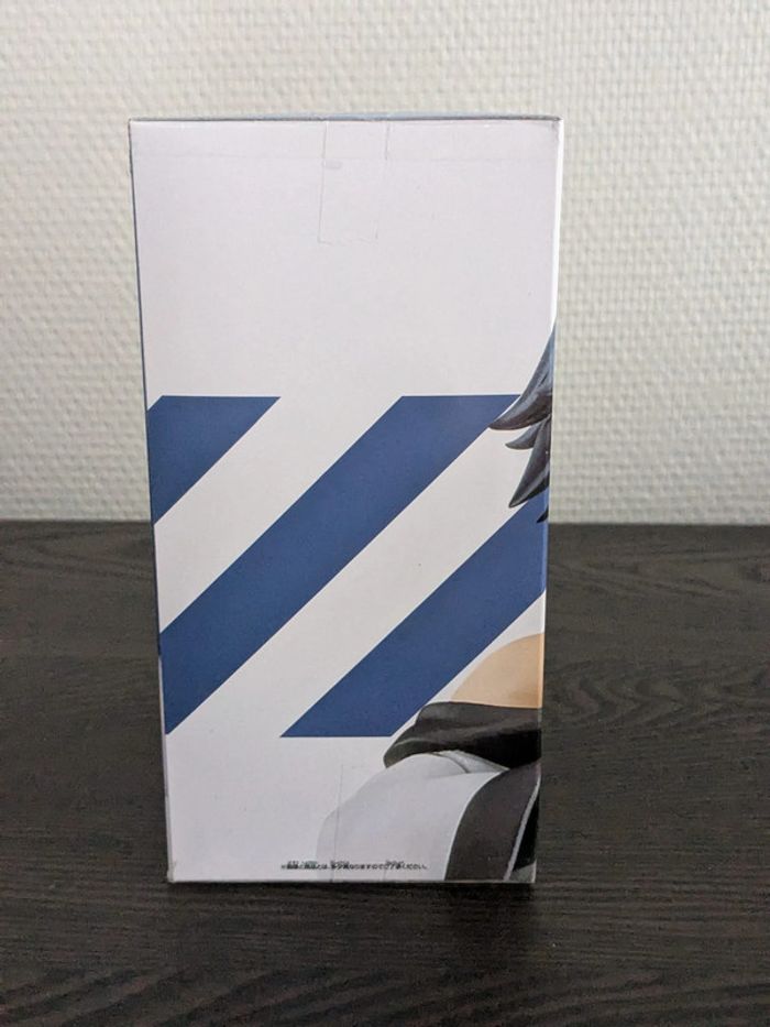 Figurine Shy - Mainlong - Banpresto - photo numéro 4