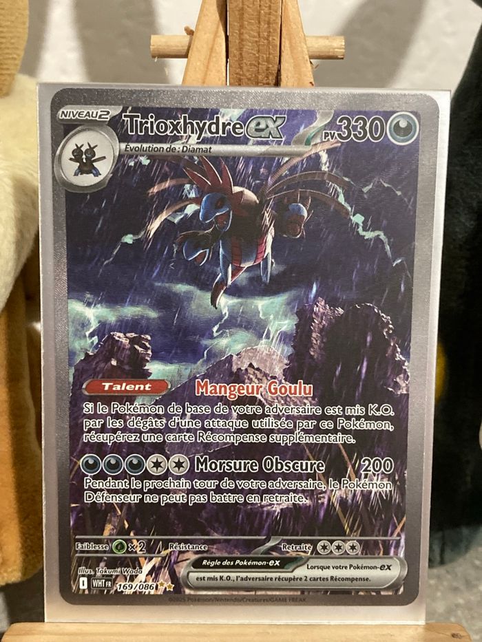 Carte Pokémon - photo numéro 2