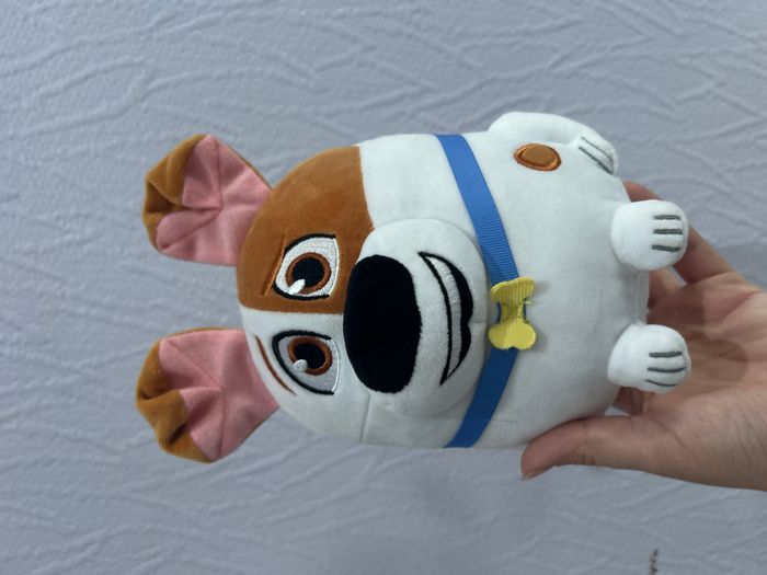 Peluche Max du dessin animé comme des bêtes