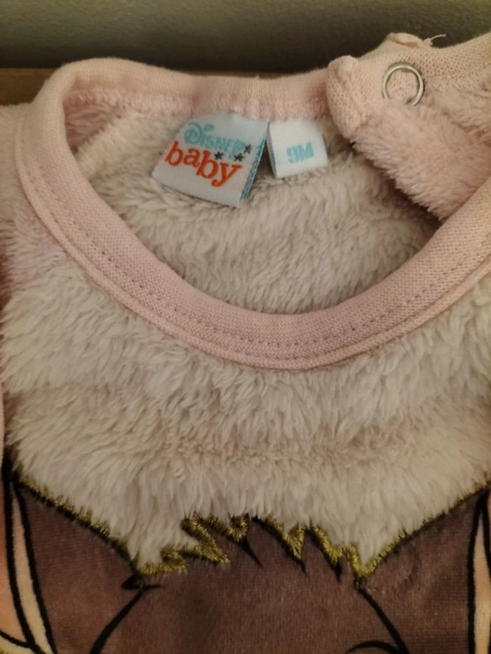 Pyjama - photo numéro 2