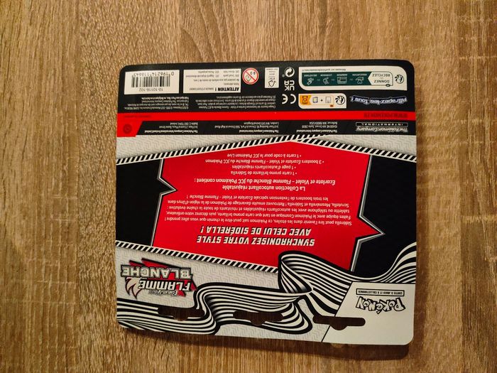 Lot de 2 tripack Foudre Noire et Flamme Blanche ev10.5 - photo numéro 4